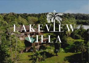 Lakeview Villa Ahangama, Galle